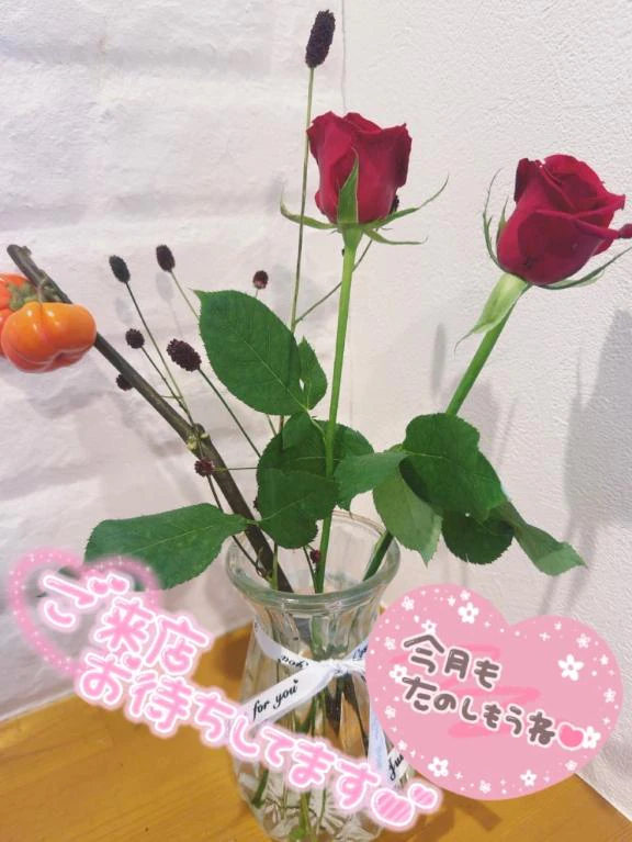 今月も…♡♡♡