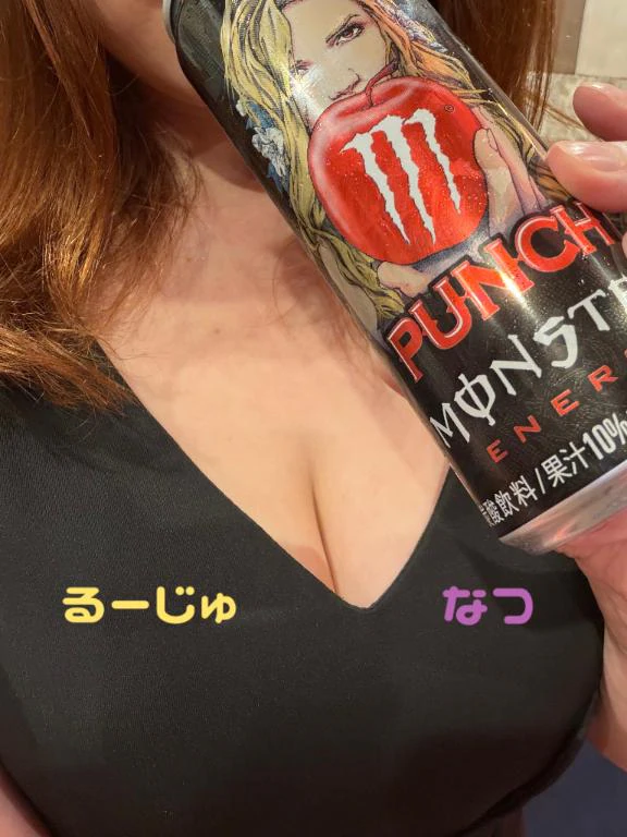 こんにちはっっ☀️