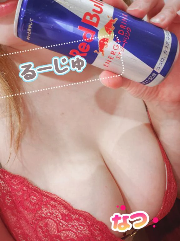 こんばんは🌙