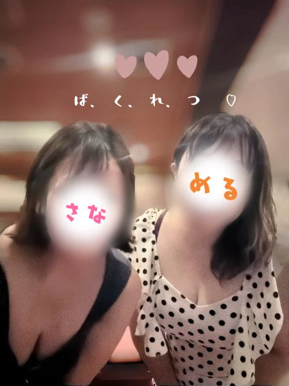脳内ジュピター🚀
