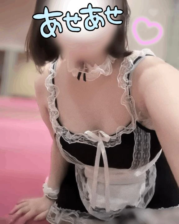 今月から♡♡♡