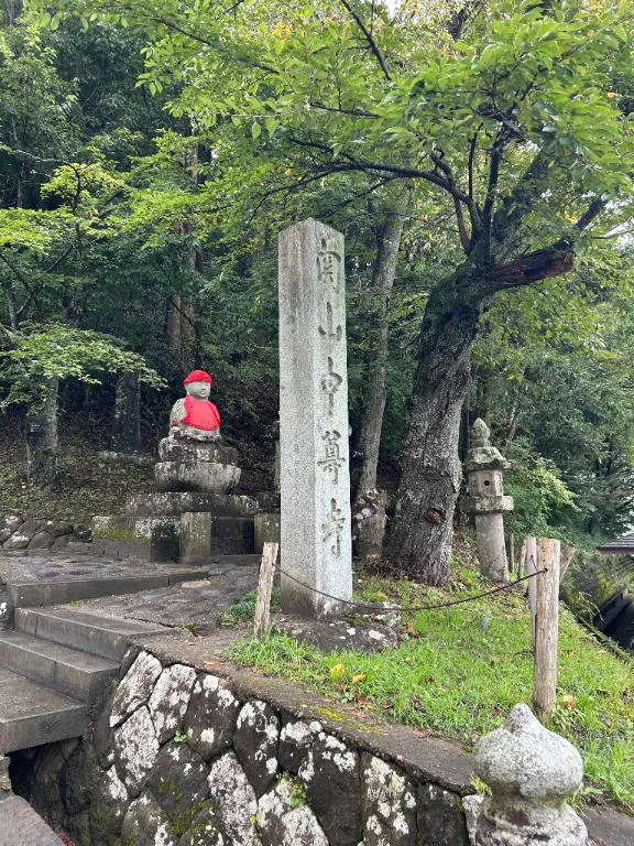 田園🕊️
