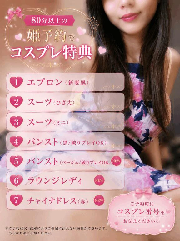 本日 8/24(月) 10:30〜17:00出勤です🏝️