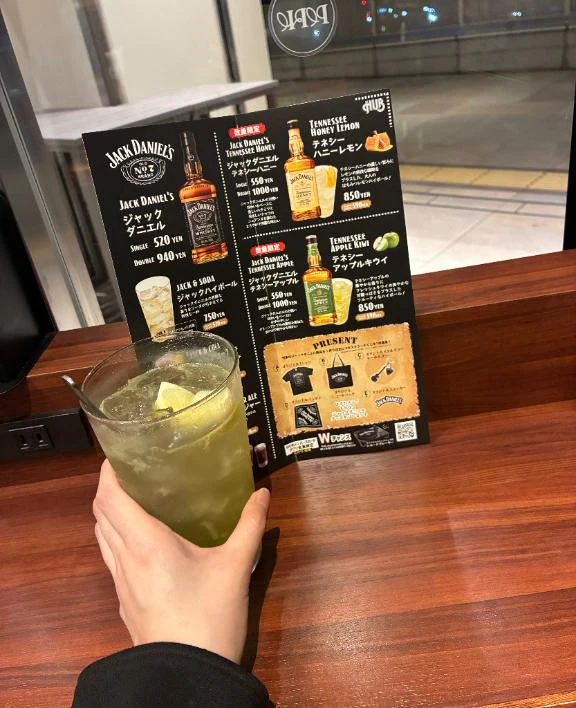 グッズ目当てだったのに…🤭🥃💕
