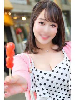 める