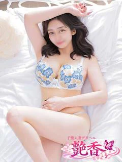 りか