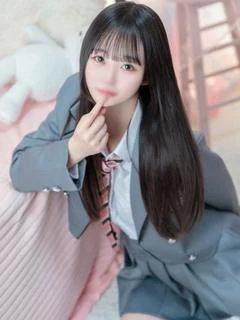 すずね