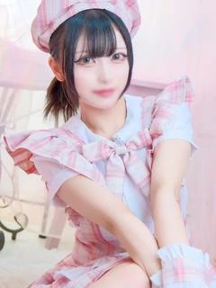 せな