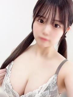 ひな