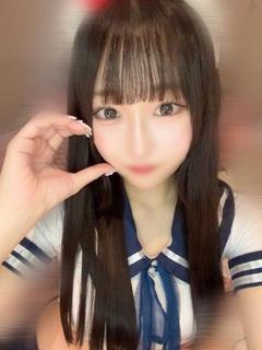 あむ