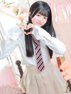 こはる