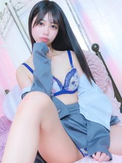 にな