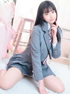 くう