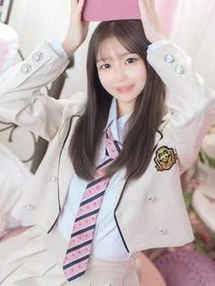 あい