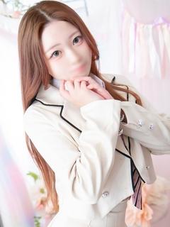 りな