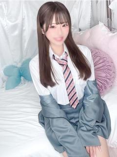 るな