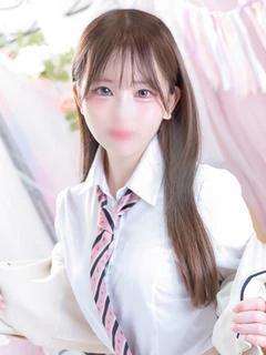 えま