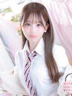 えま