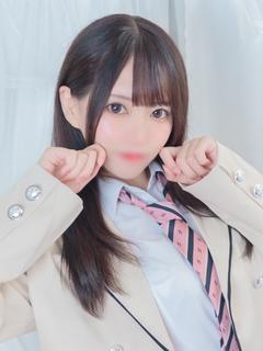 るうか