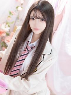 さな