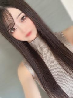 らな