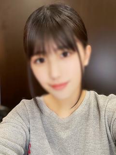 ひめ