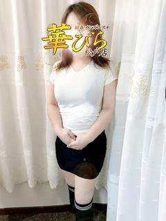なみ