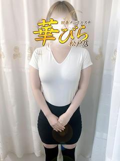 もが
