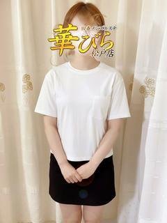 かんな