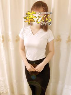 まゆ