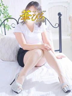 ななみ