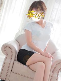 みやび