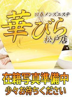 みみ