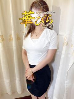ひめか