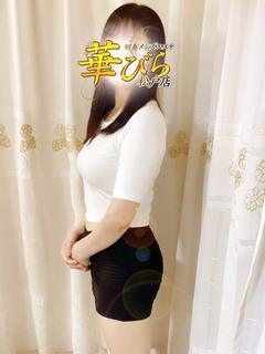 ここ