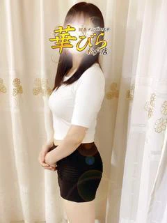 ここ
