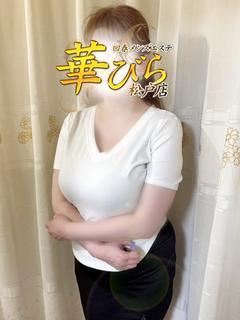 なつき