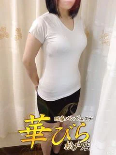 あすか
