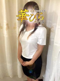 さくら