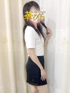 かの