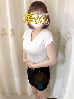 ゆき
