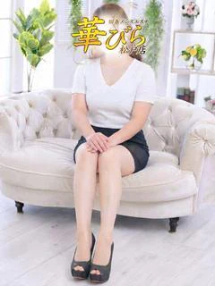 らら