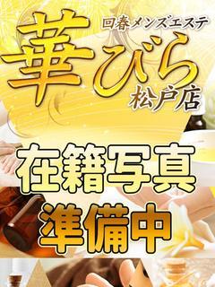 しおり