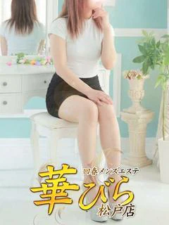 のん