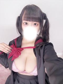 らんぜ