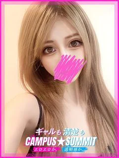 しぇん