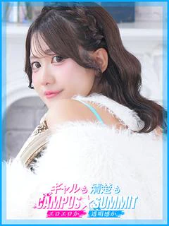 にこり