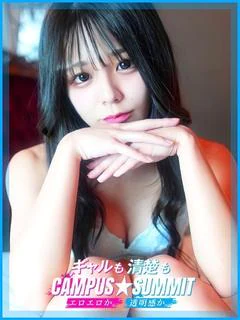 あおい