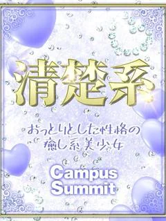 ひよこ
