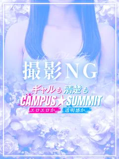 あいり